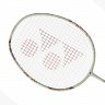 Rakiety badminton Yonex
